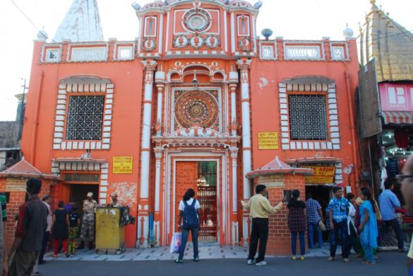 Raghunath Temple