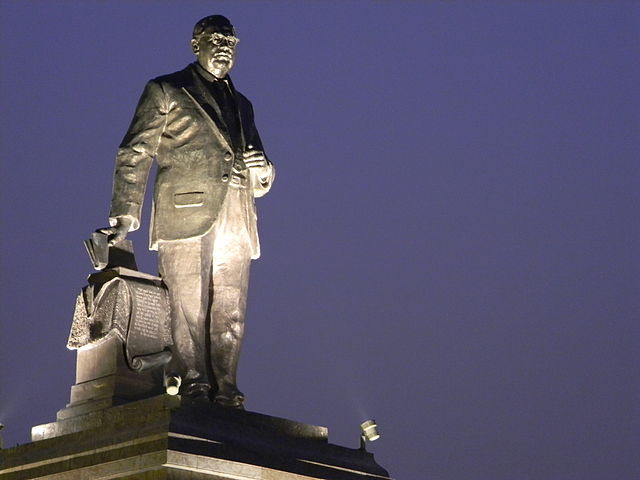 Ambedkar Memorial Park 