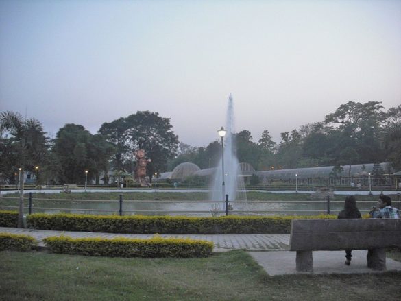 Eco park patna