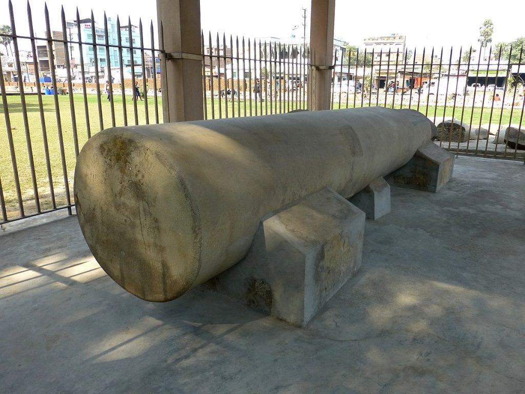 Kumhrar Park