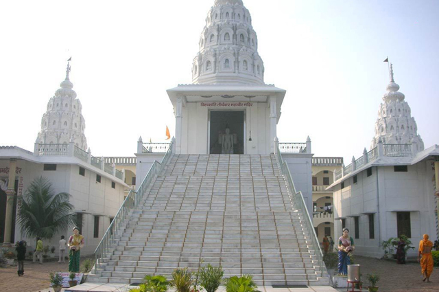 Kundalpur, Rajgir