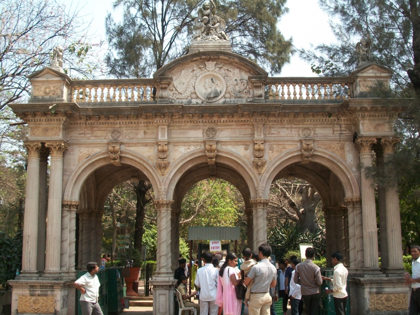 Veermata Jijabai Udyan