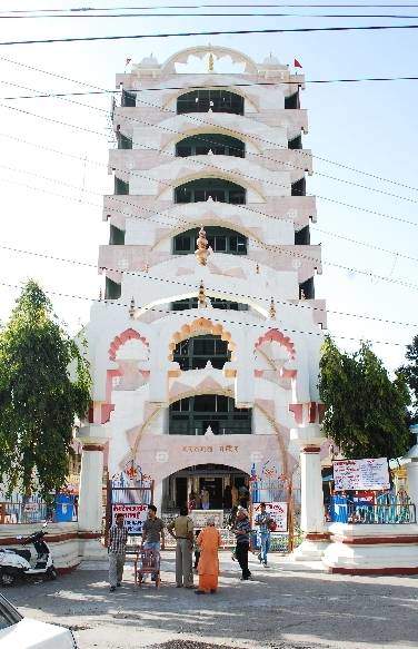 Bharat Mata Mandir, Haridwar