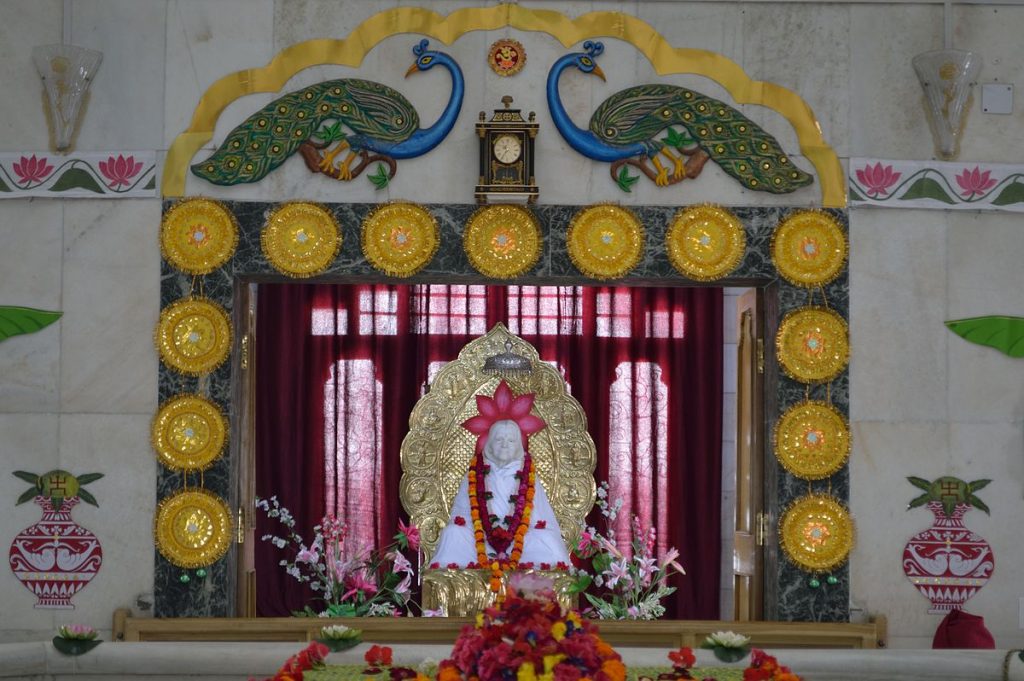 Ma Anandamayi Ashram, Haridwar