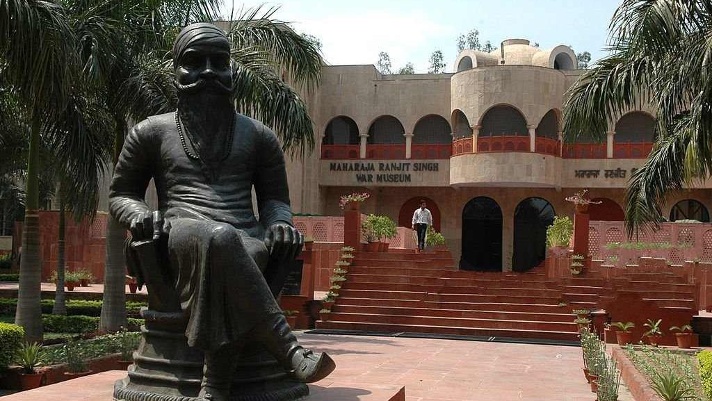 Maharaja Ranjit Singh War Museum