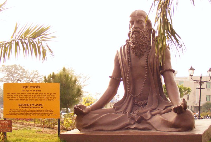 Patanjali Yog Peeth, Haridwar