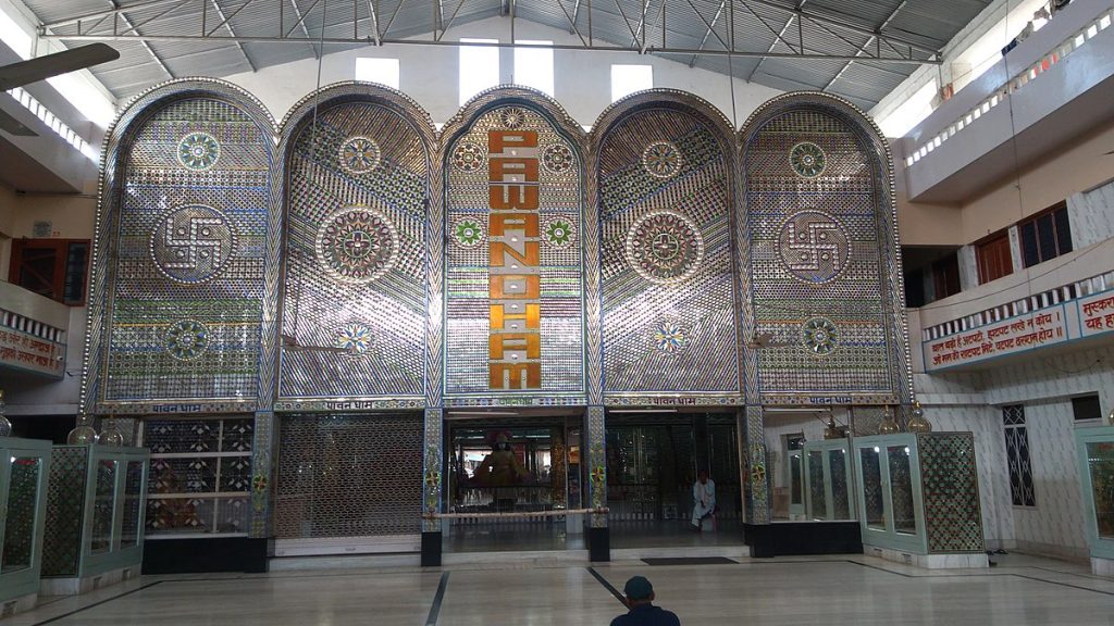 Pawan Dham, Haridwar