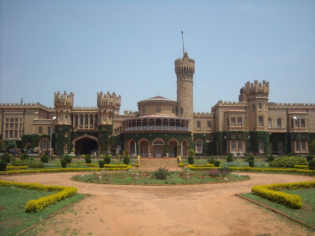 Bangalore palace