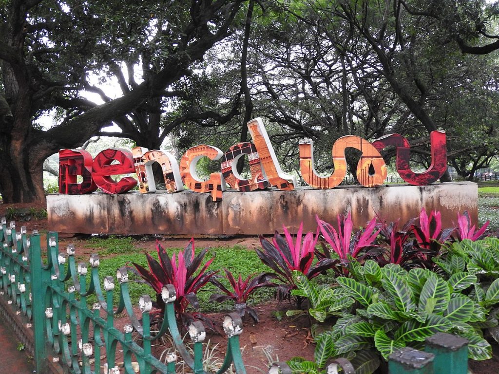 Cubbon Park Bangalore