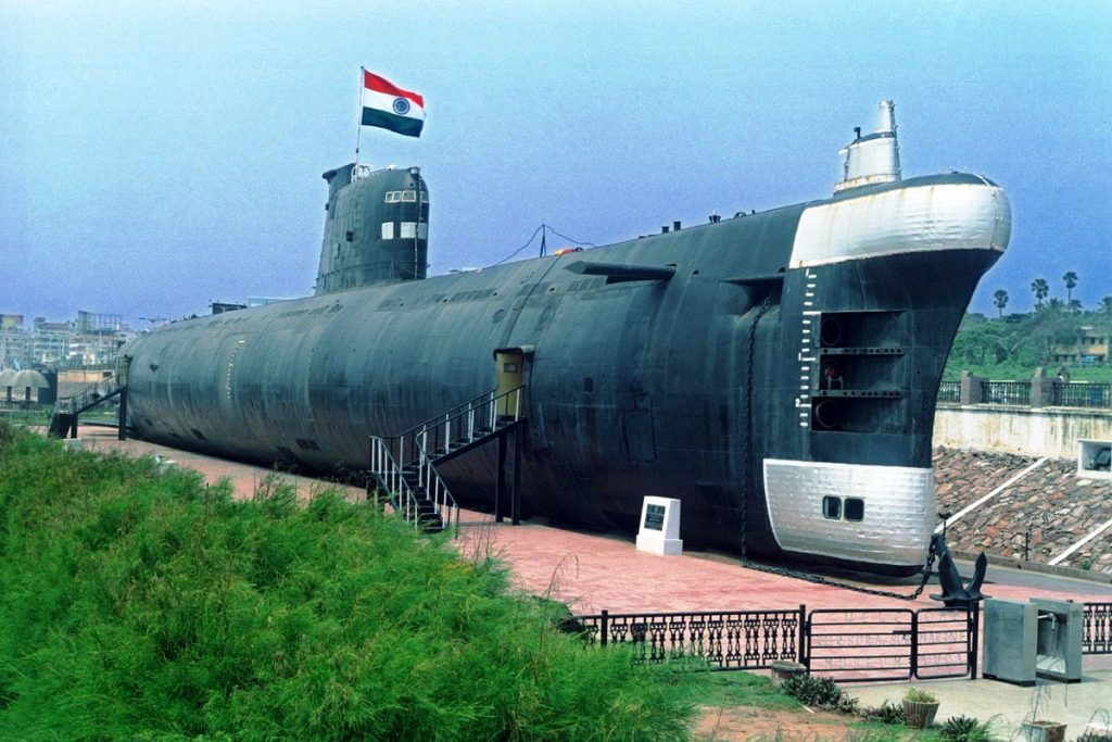Submarine Museum